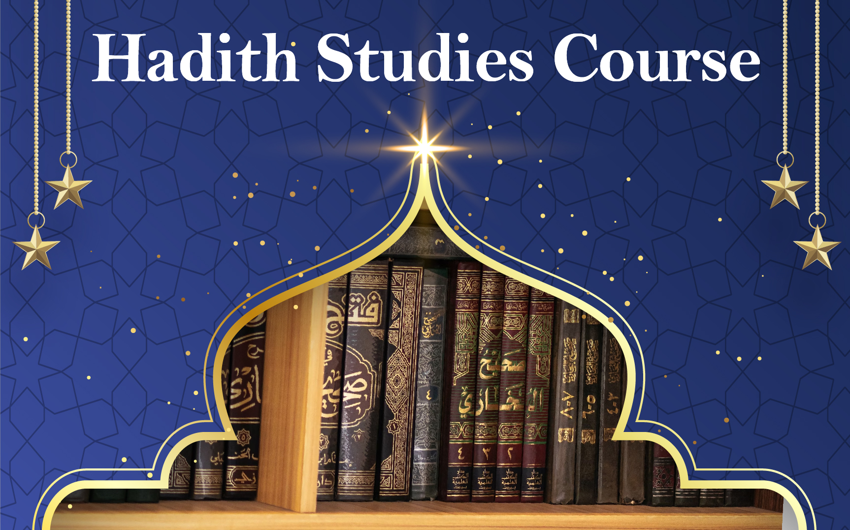 hadith studies course