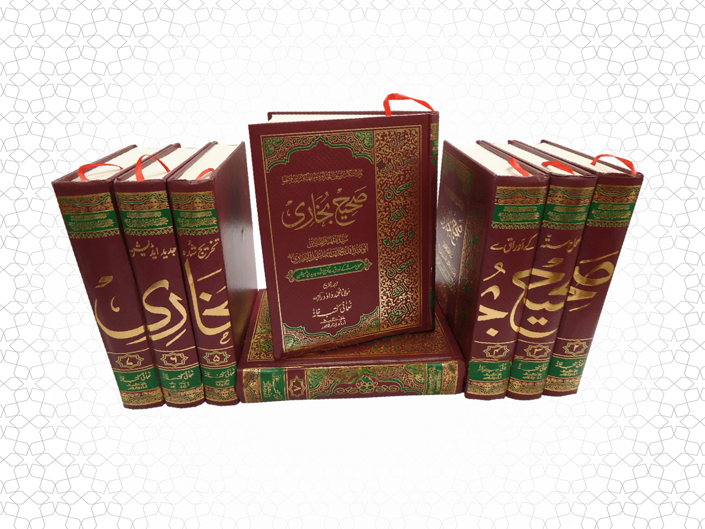 Hadith Book Visual