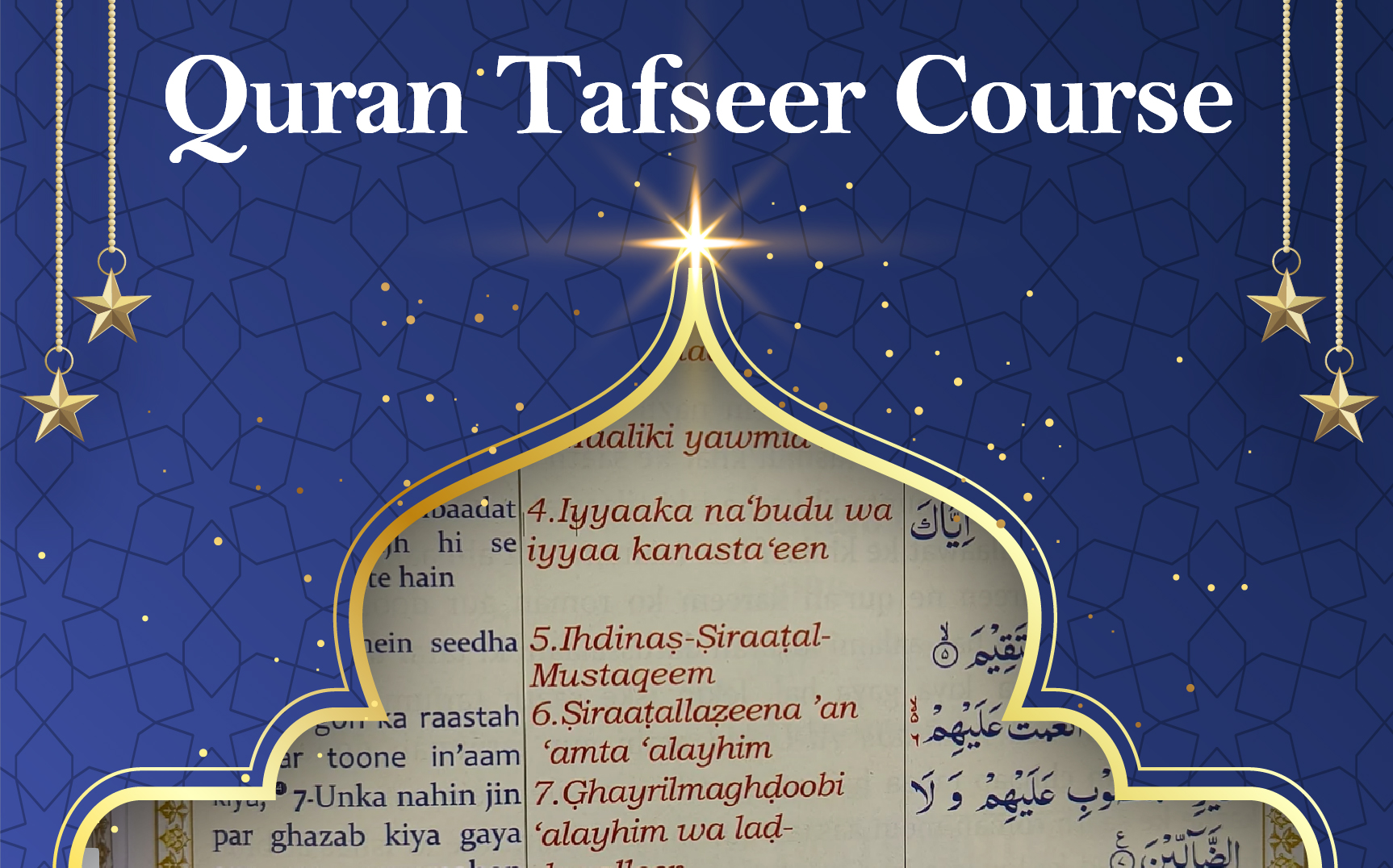 quran memorization course