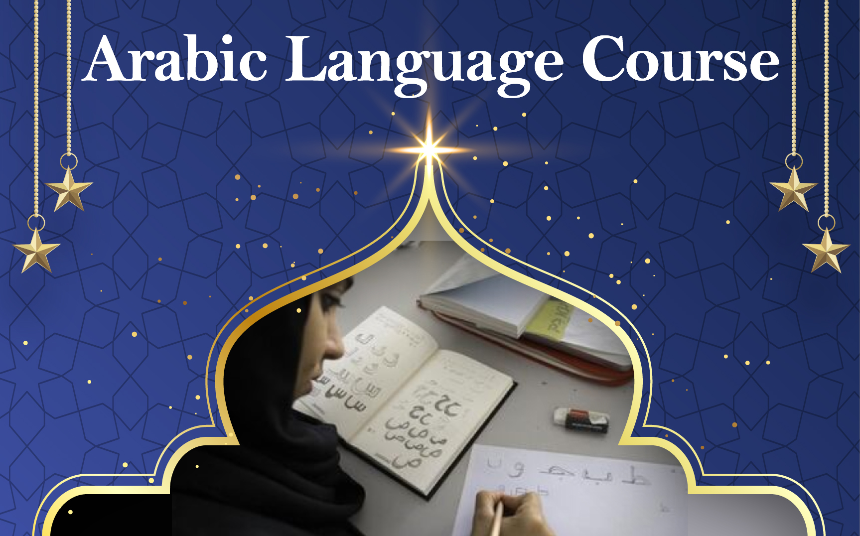 quran memorization course