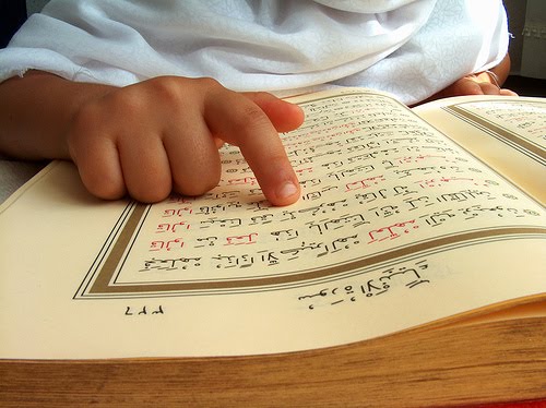 Quran recitation