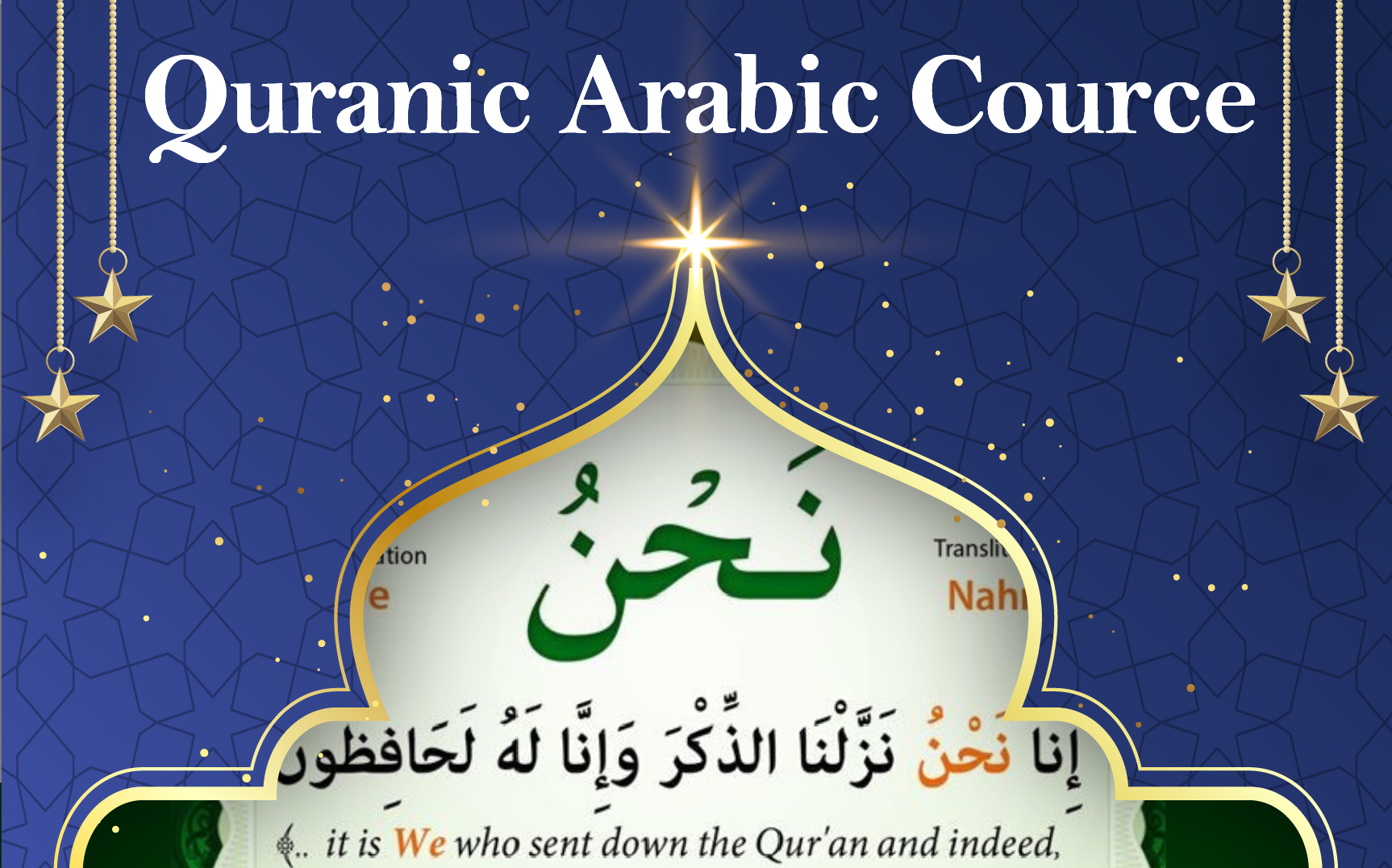 Learn Quranic Arabic Online